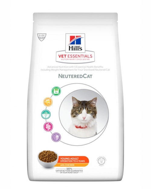 Hill's Vet Essentials Neuteredcat